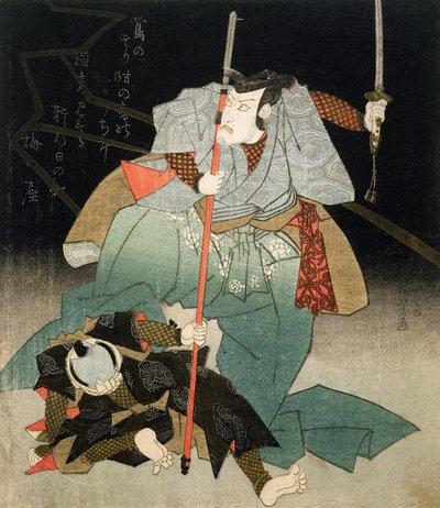 Ichikawa Danjuro VII dominando a un oficial de la ley, c.1830-44 de Utagawa Kuniyoshi